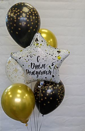 Набор воздушных шаров С днем рождения (конфетти)