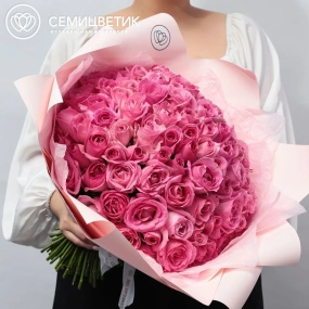 Букет из 101 розовой розы 35-40 см (Россия) в сиреневой пленке