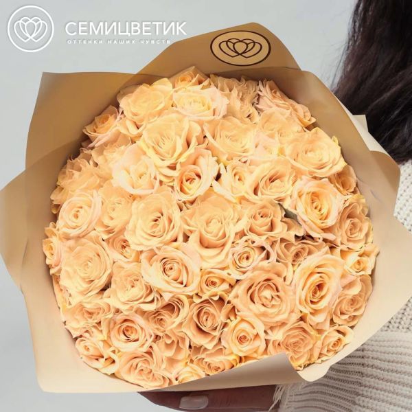 Букет из 51 кремовой розы 40 см (Россия) в кремовой пленке