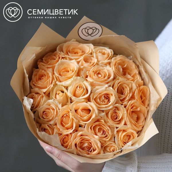 Букет из 25 кремовых роз 40 см (Россия) в кремовой пленке