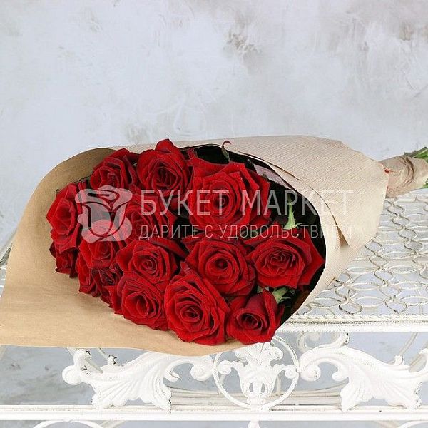 Букет из 15 красных роз