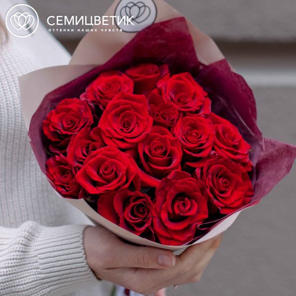 Букет из 15 красных с темной каймой роз (Россия) 40 см