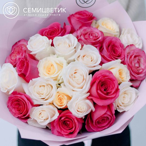 Букет из 25 роз микс в нежных тонах (Эквадор) 50 см