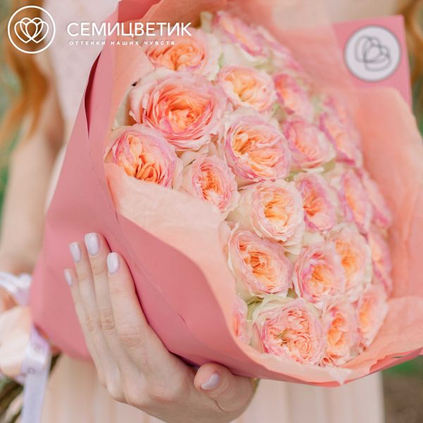 Букет из 25 персиковых пионовидных роз Flash Back 40 см