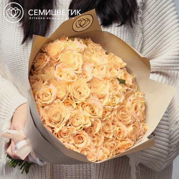 Букет из 51 кремовой розы 40 см (Россия) в кремовой пленке