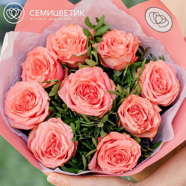 Букет из 9 пионовидных роз Wild Love с фисташкой