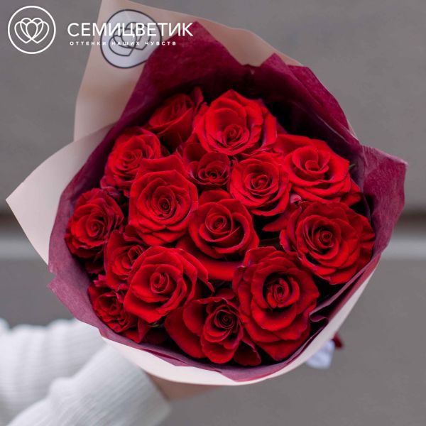 Букет из 15 красных с темной каймой роз (Россия) 40 см